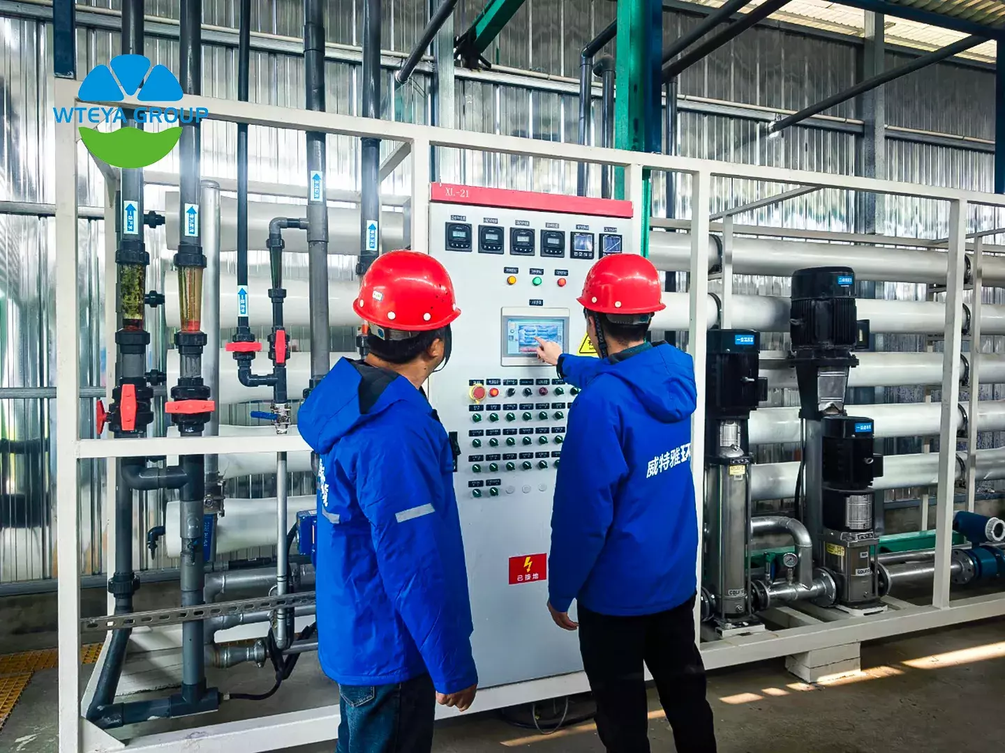 membrane rack seawater desalination