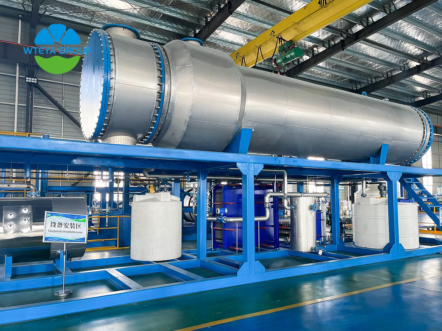 Mine Water ZLD: Evaporation and Crystallization Design