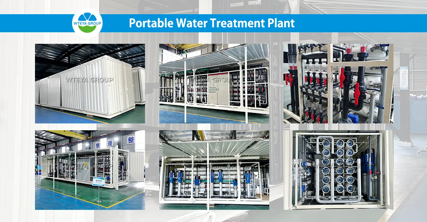 integrated sewage treatment equipment